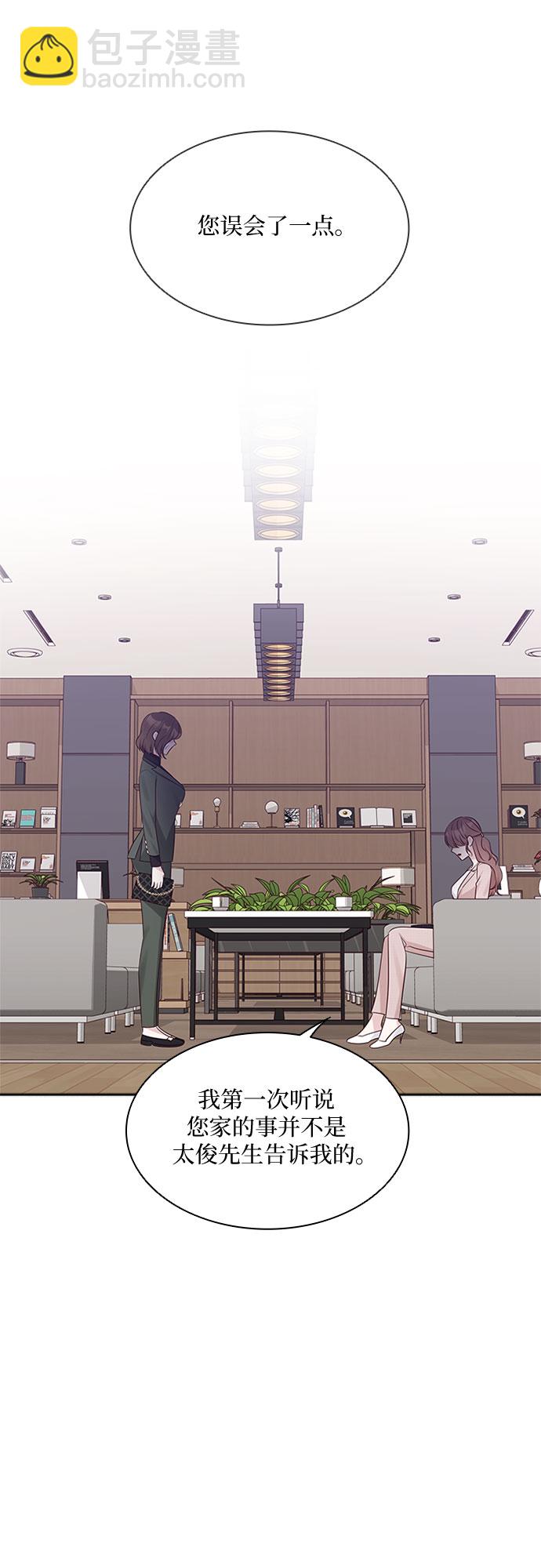 第81话59