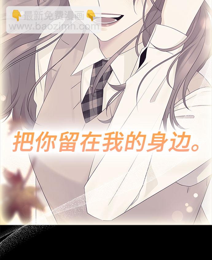 第81话6