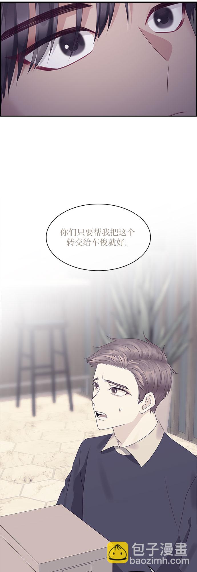 第82话31