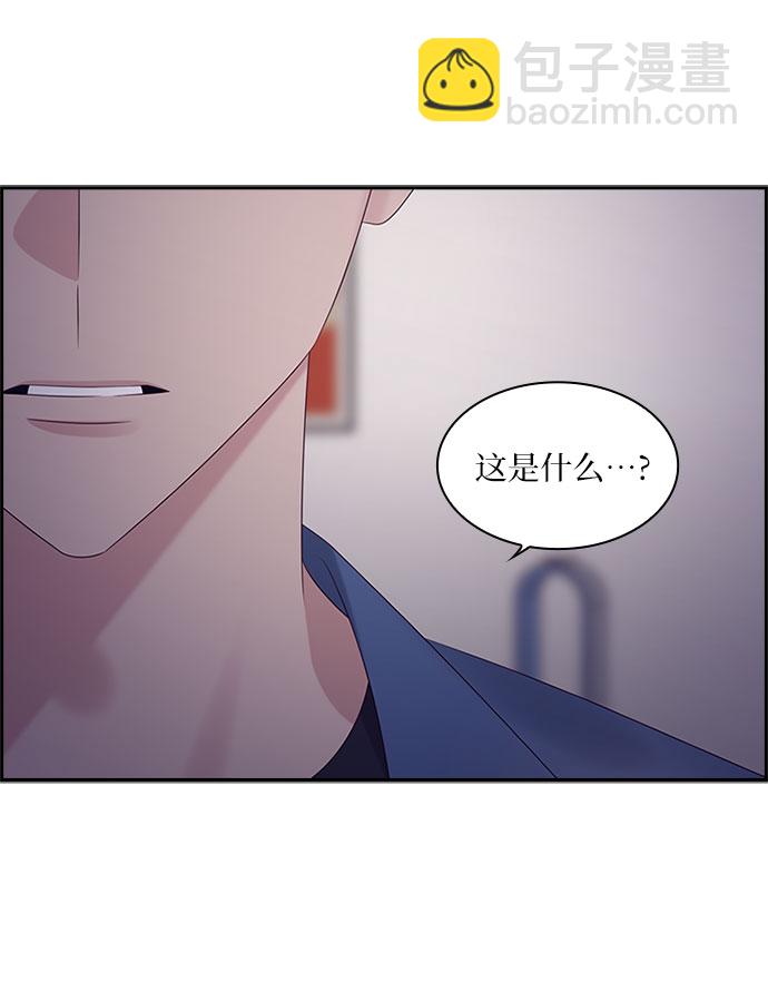 第82话36