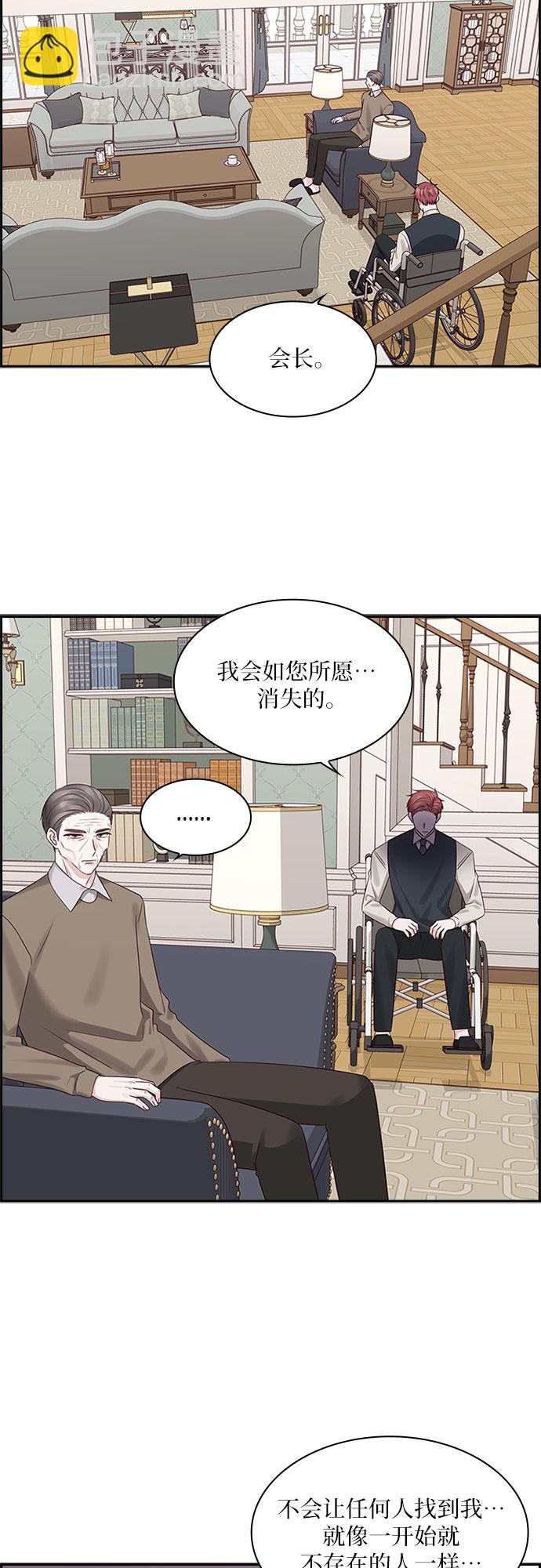 第82话39