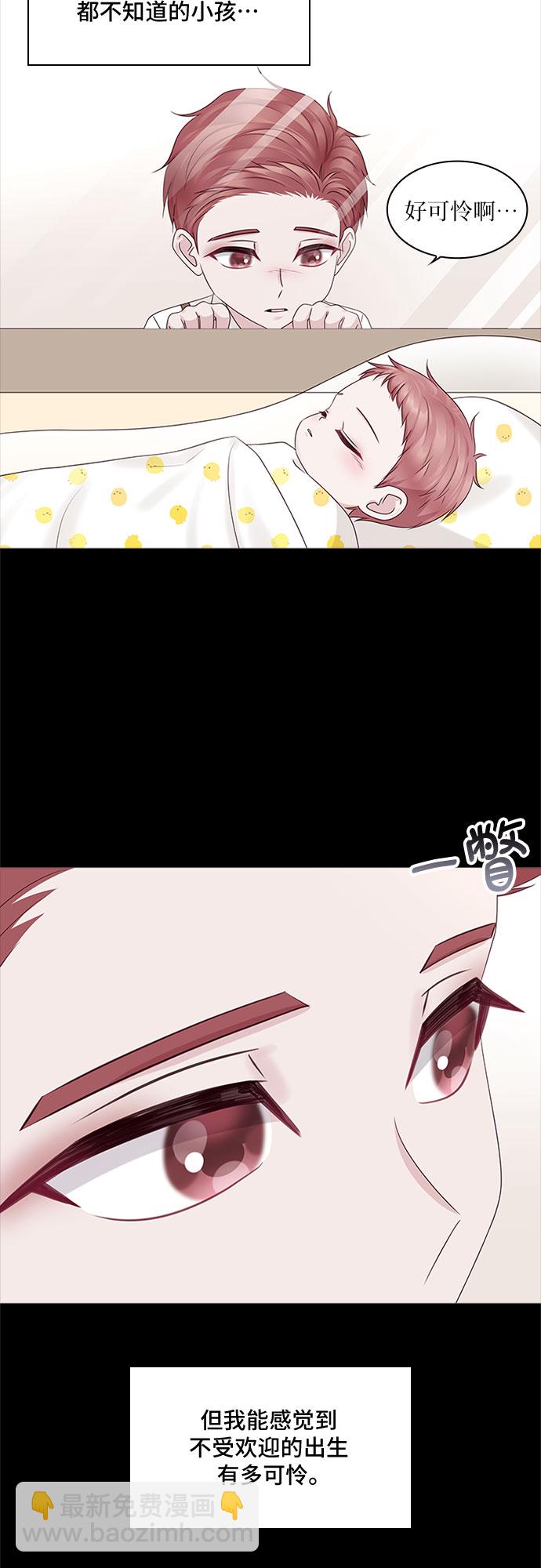第82话43