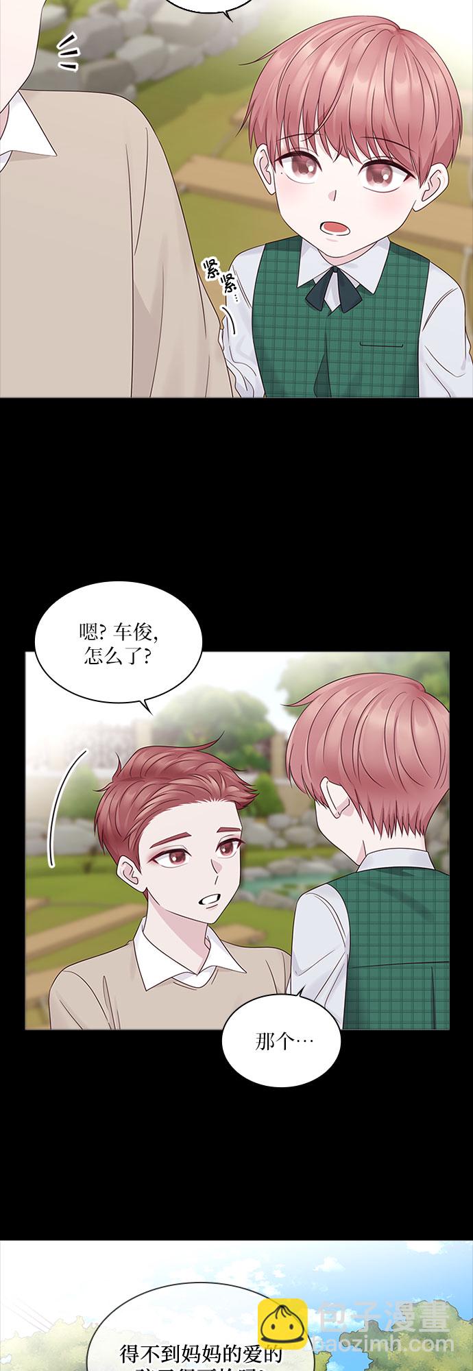 第83话1