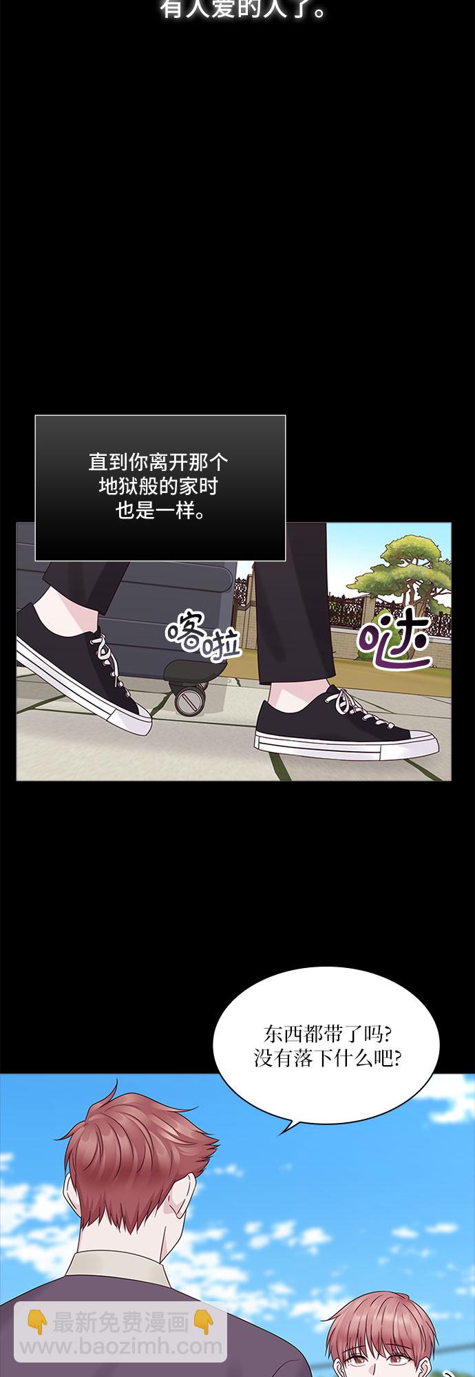 第83话11