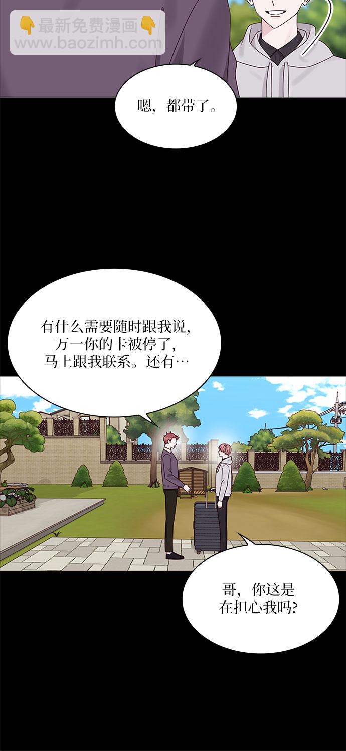 第83话12