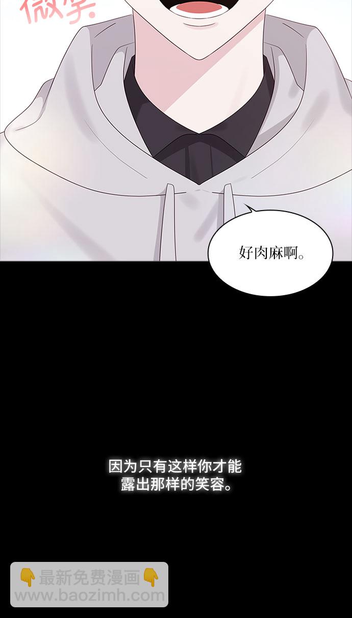 第83话16