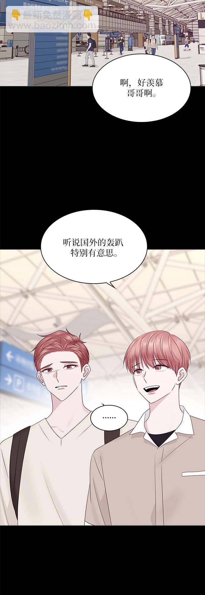 第83话18