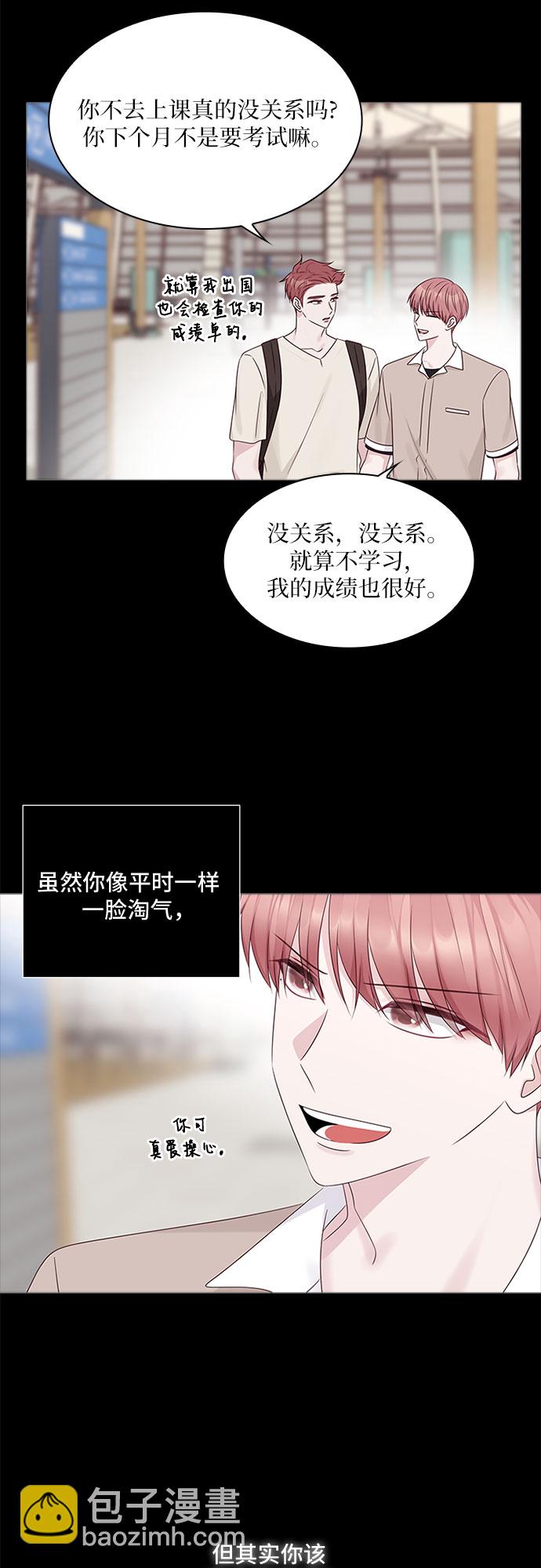第83话19