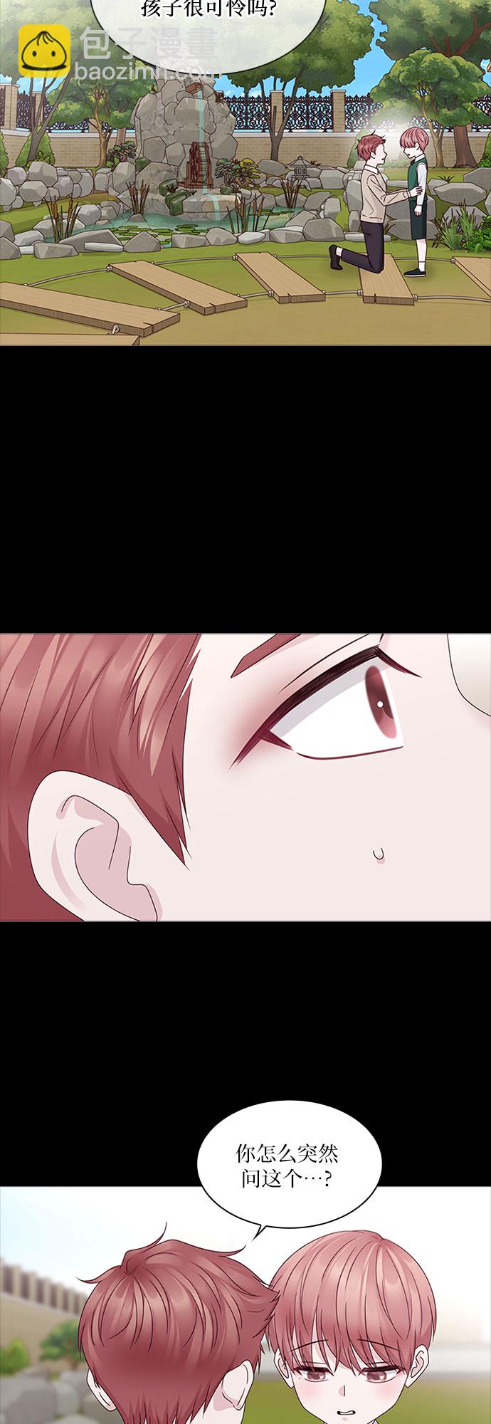 第83话2