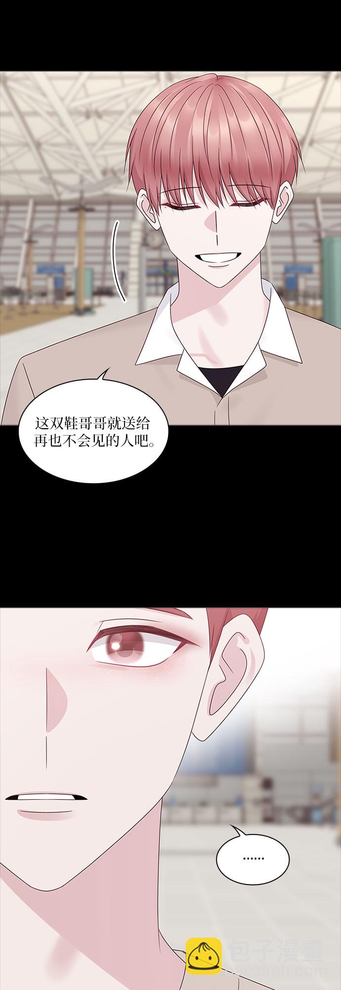 第83话37