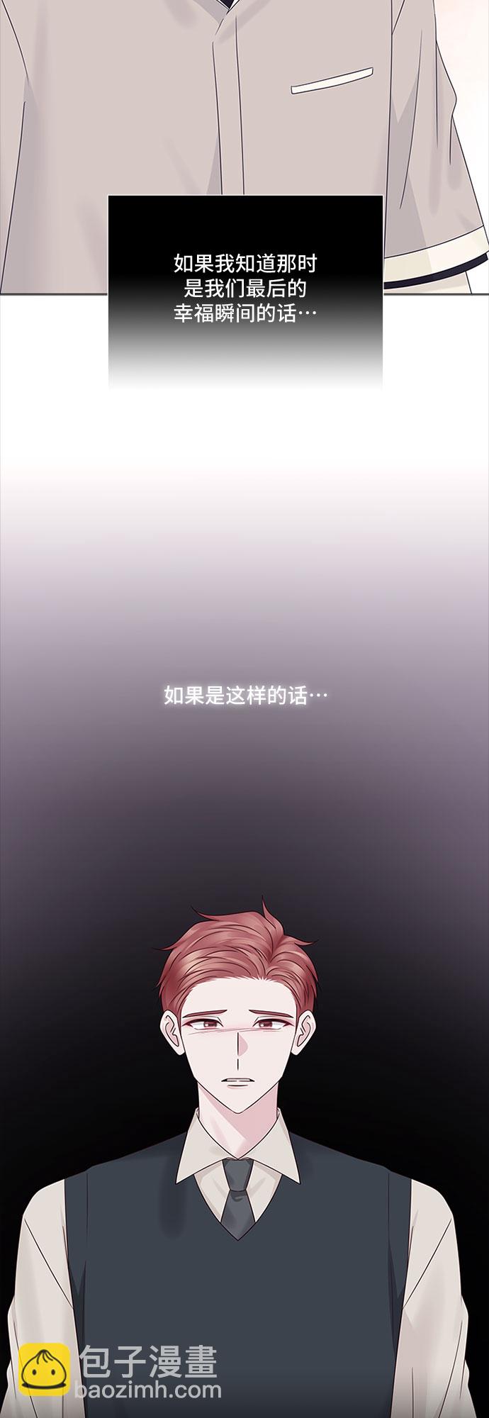 第83话42