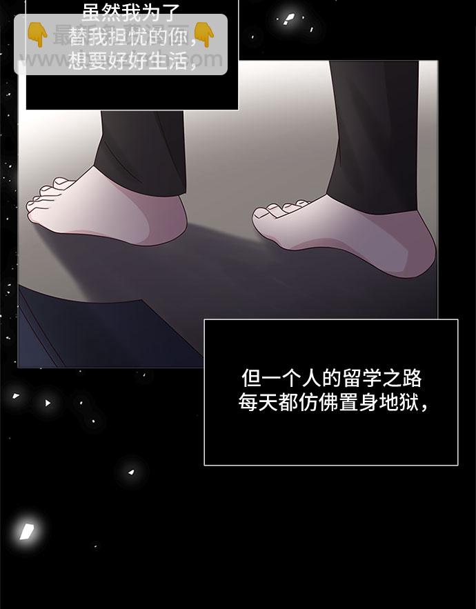 第83话44
