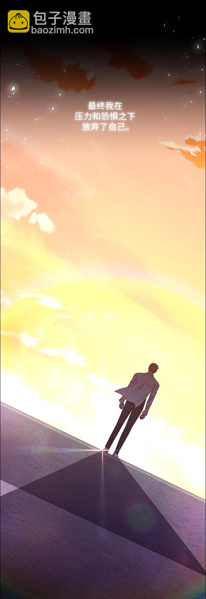 第83话45