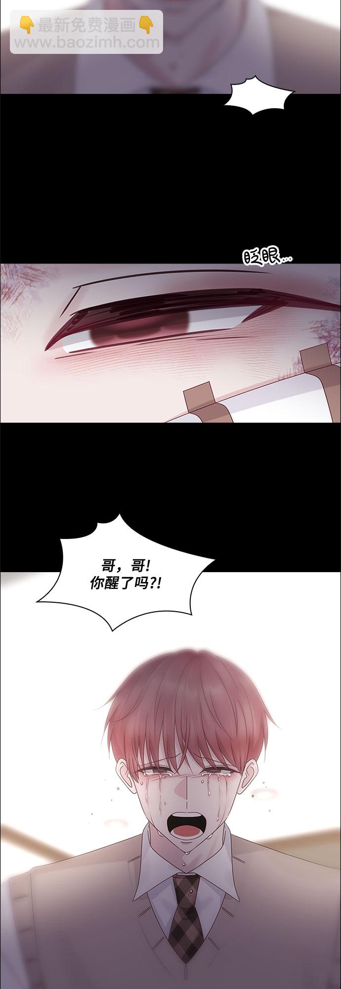第83话51