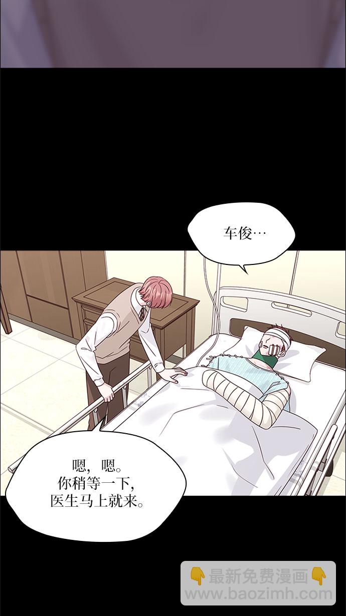第83话52