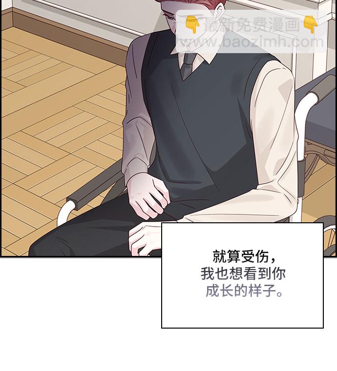 第83话57