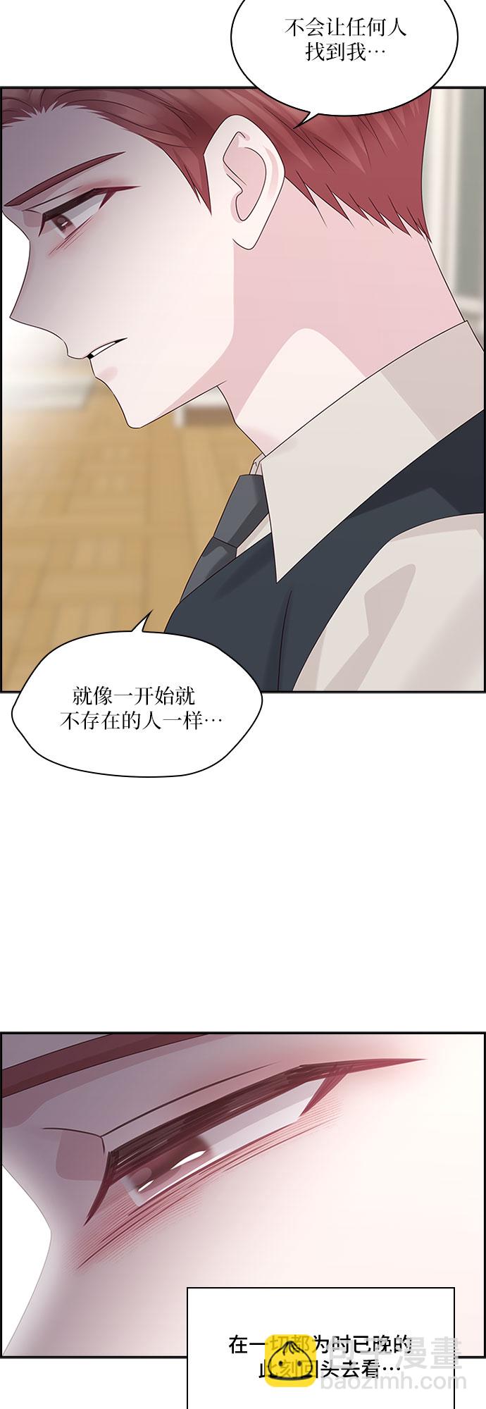 第83话59