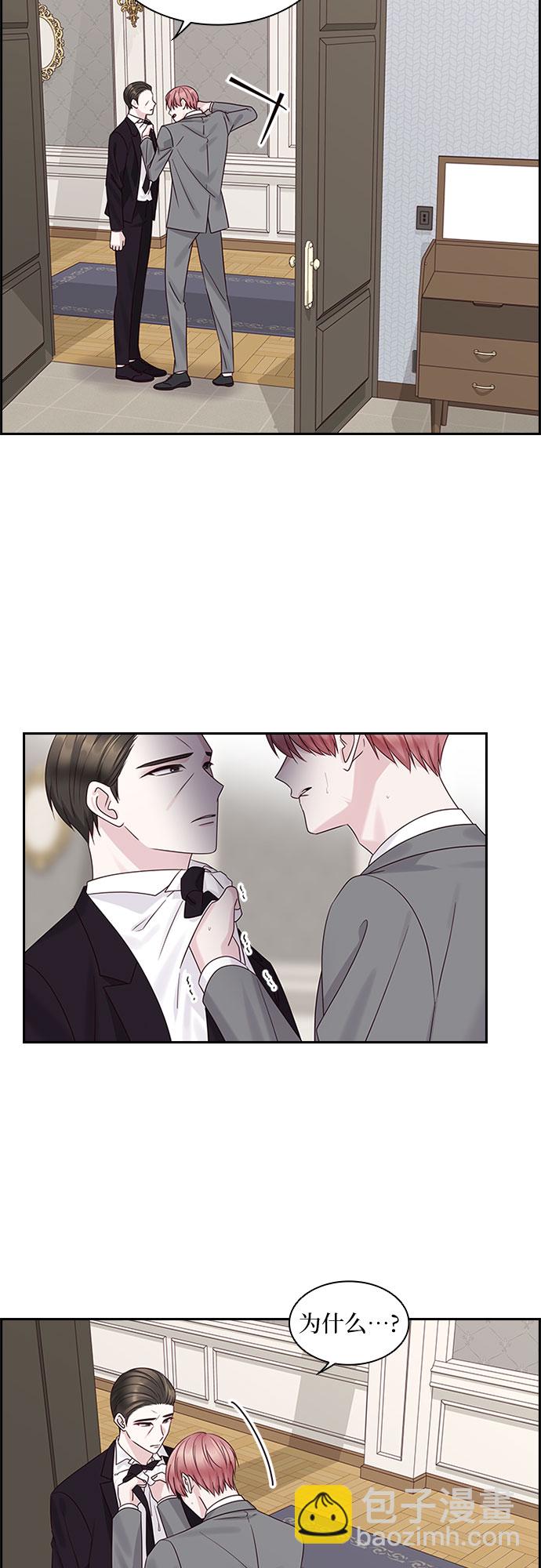 第85话14