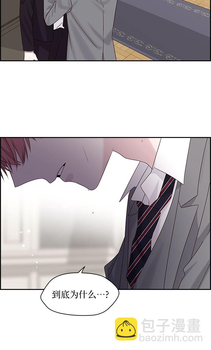 第85话15