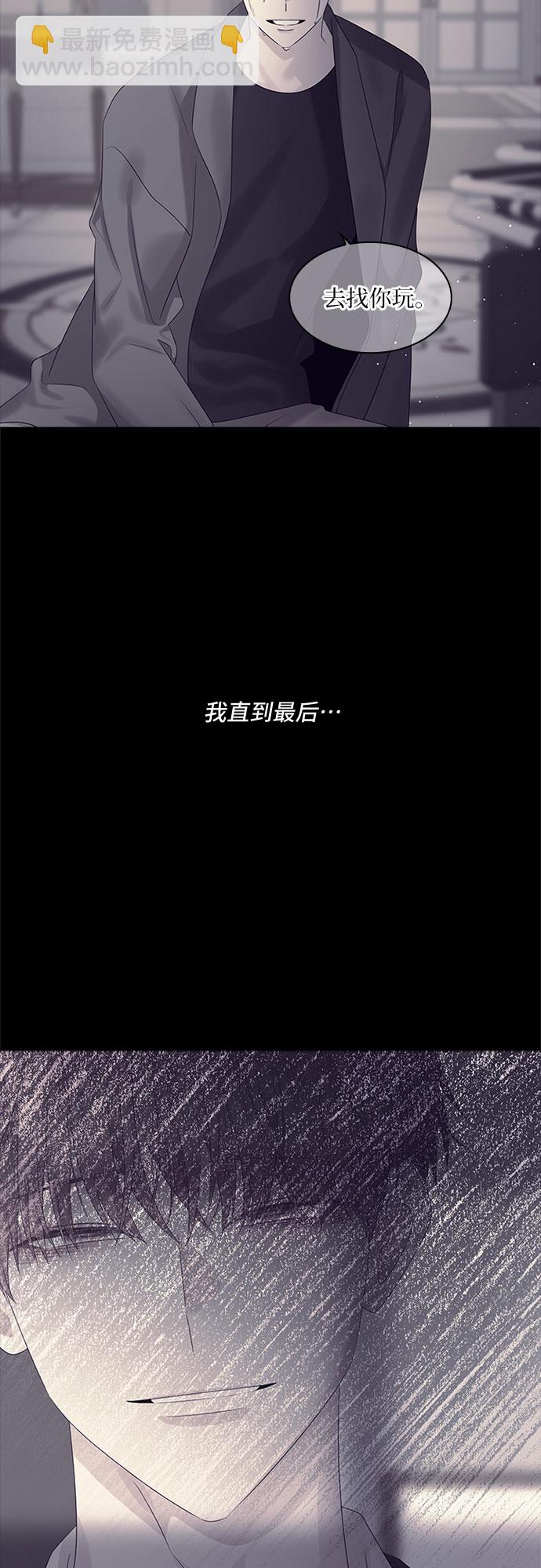 第85话22