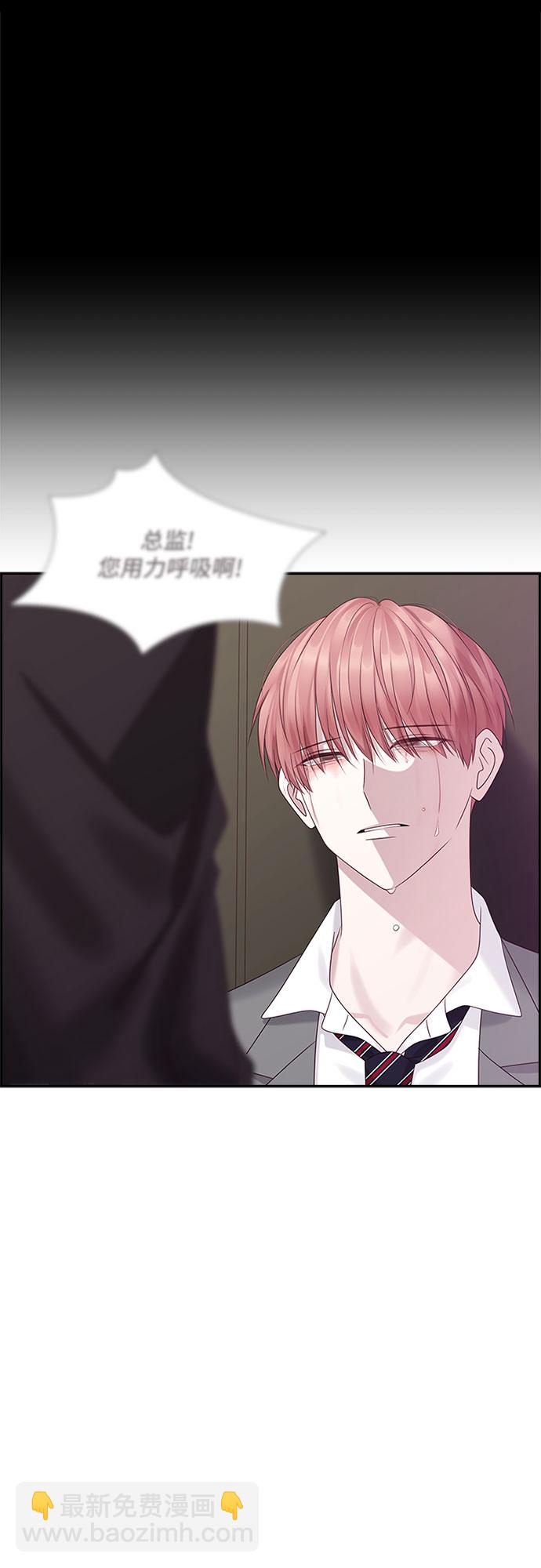 第85话24