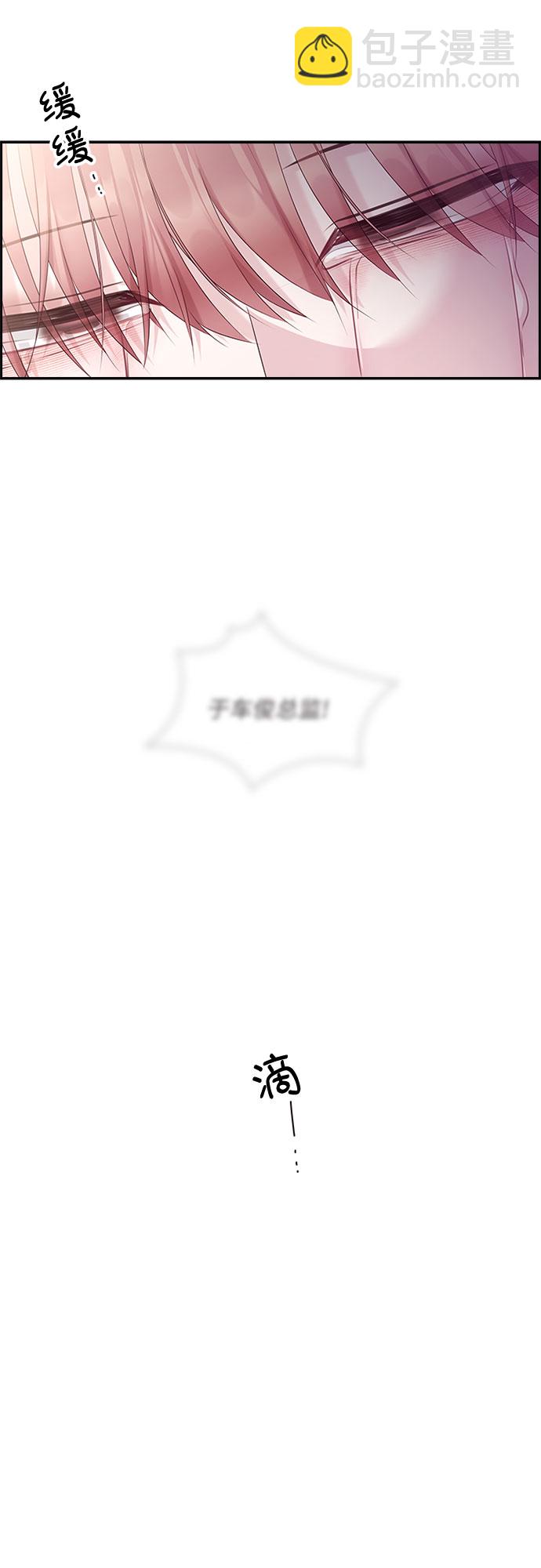 第85话25