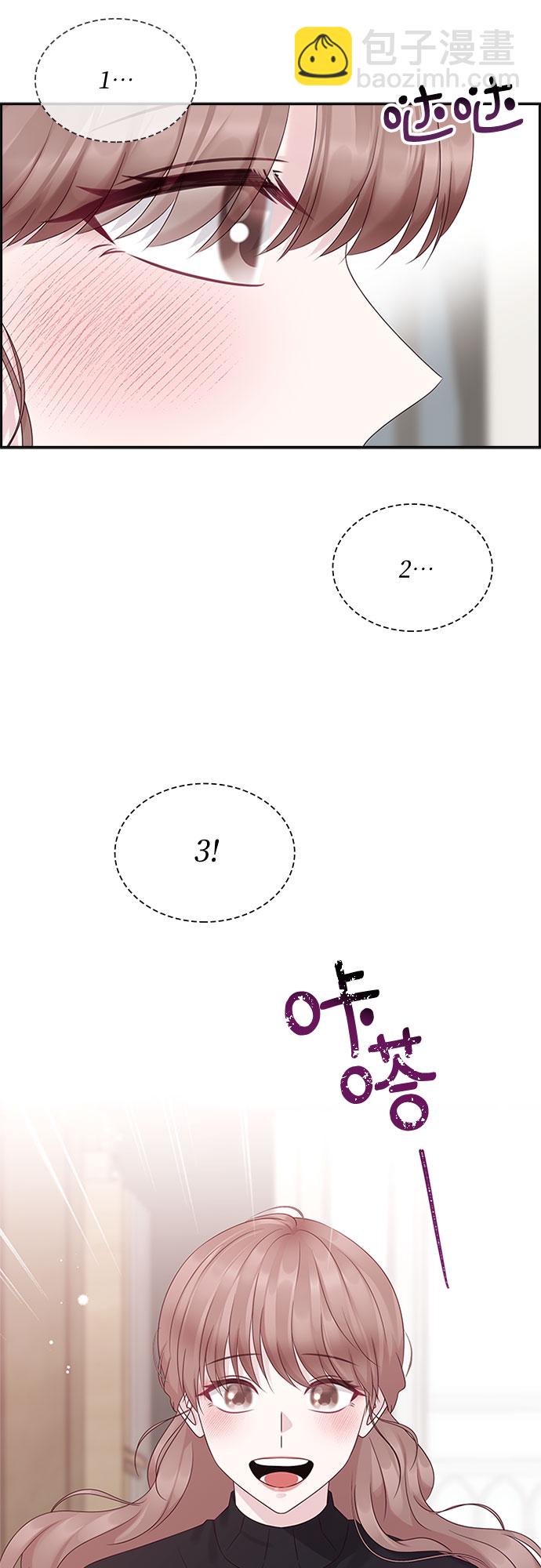 第85话37