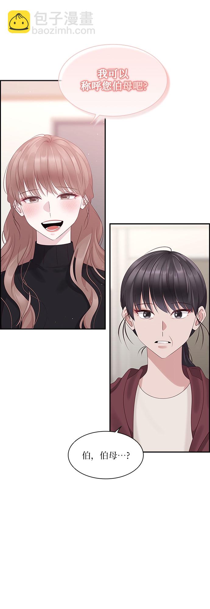第86话18