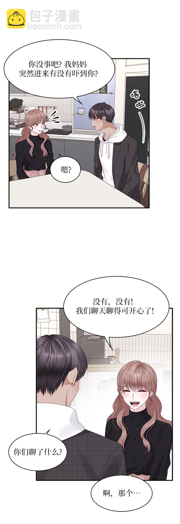 第86话36