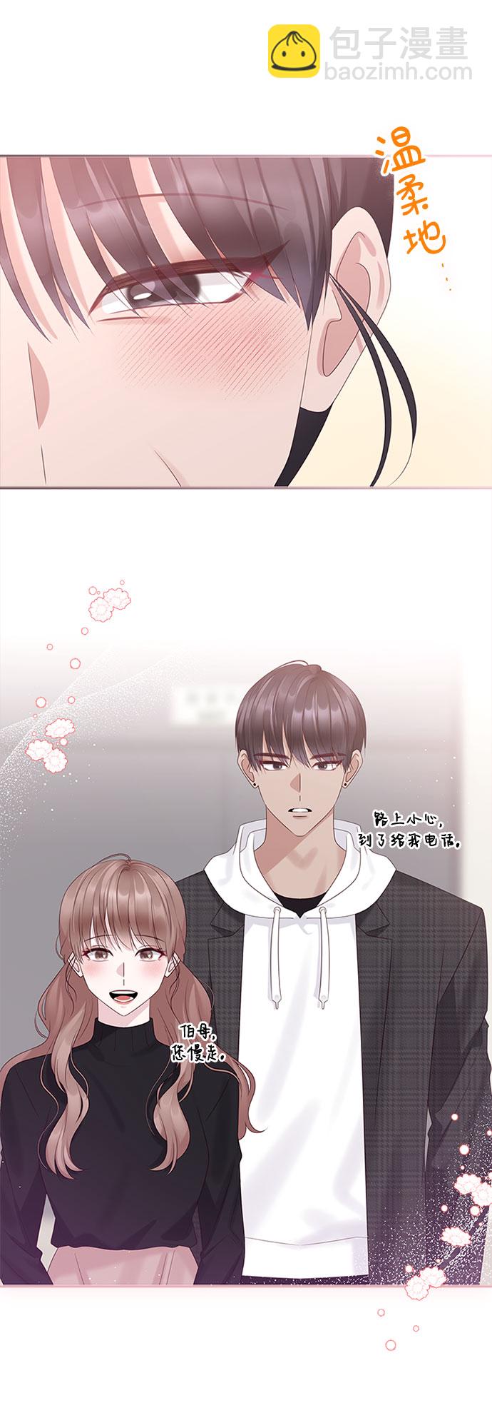 第86话46