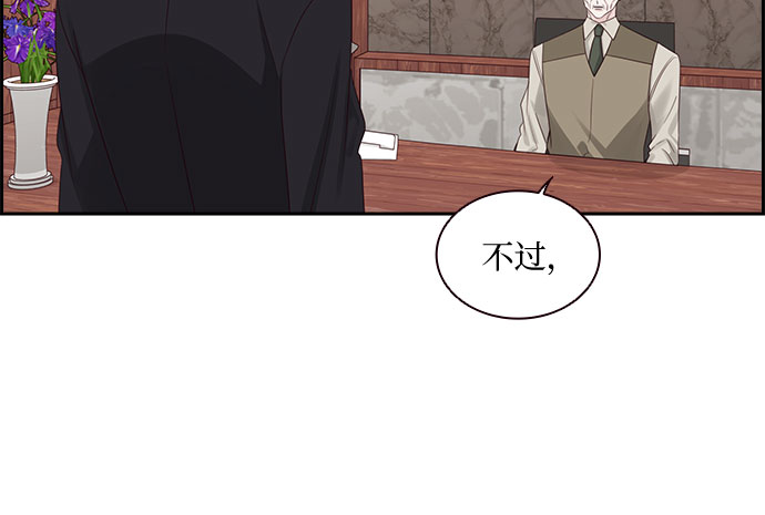 第87话11