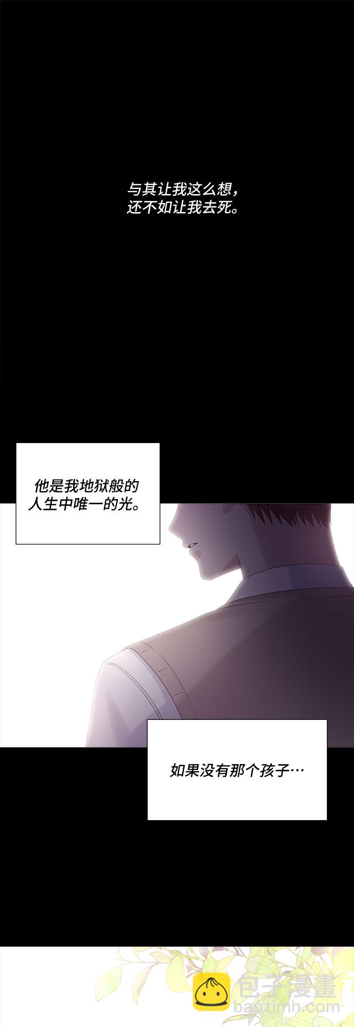 第87话16
