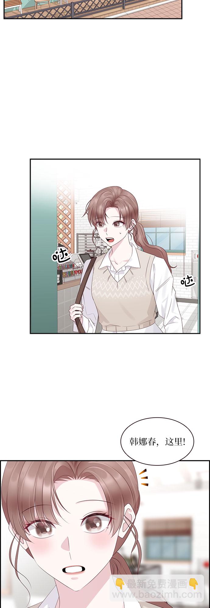 第88话1