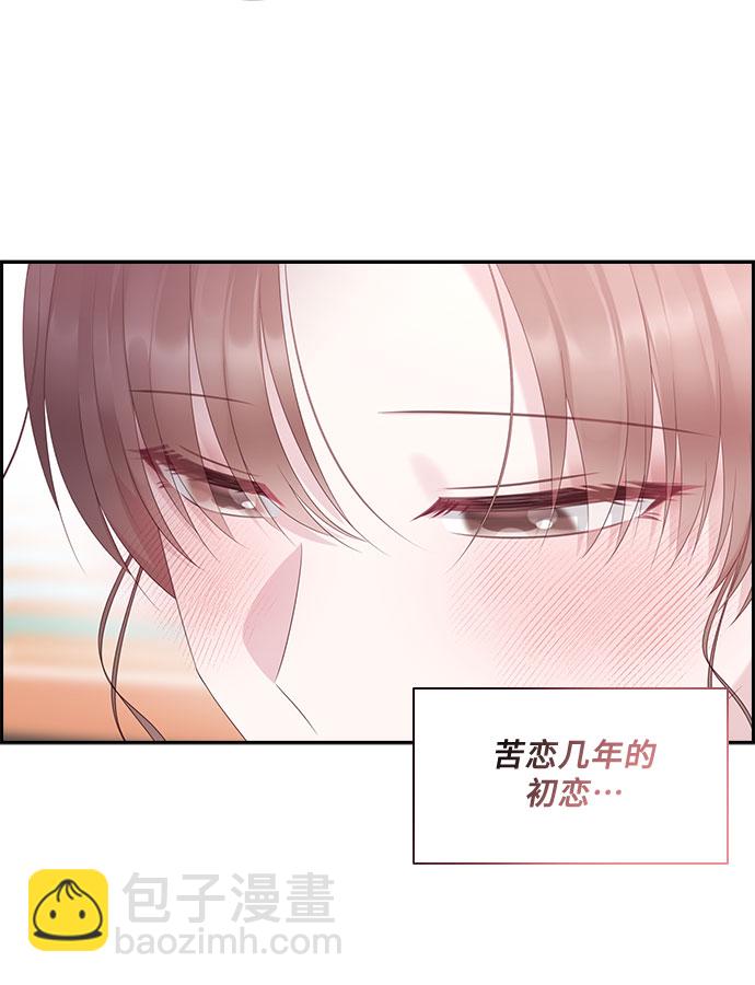 第88话20