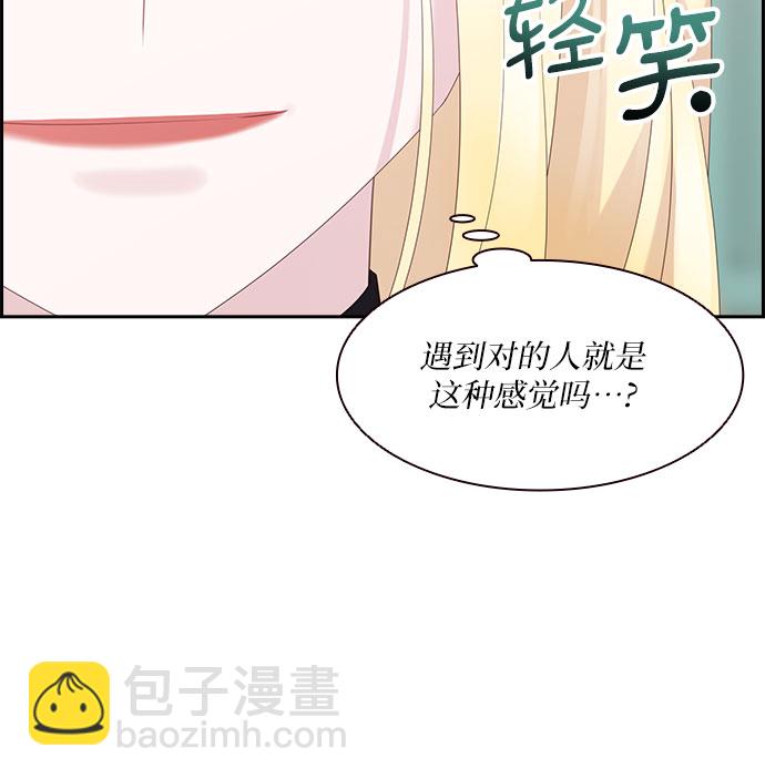 第88话24