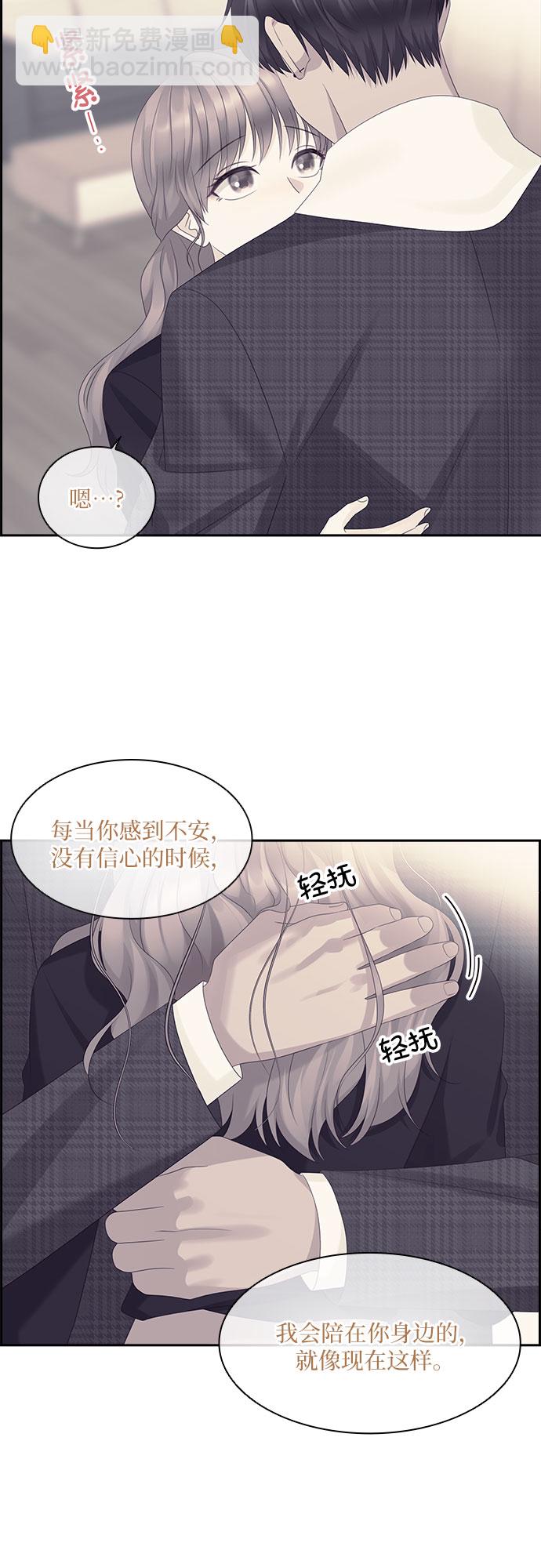 第89话12