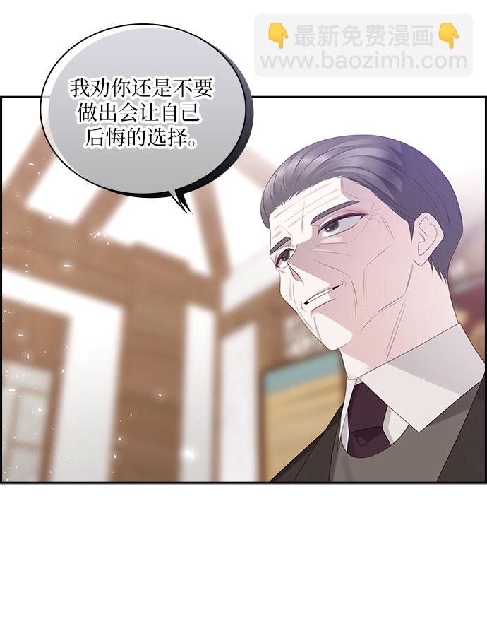 第89话22