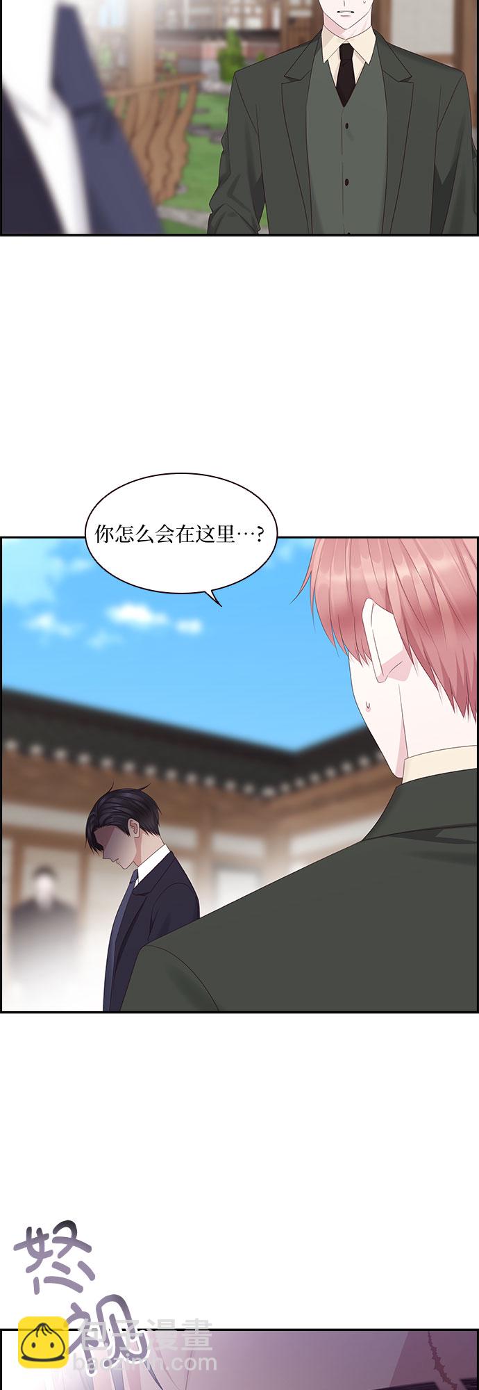 第89话46