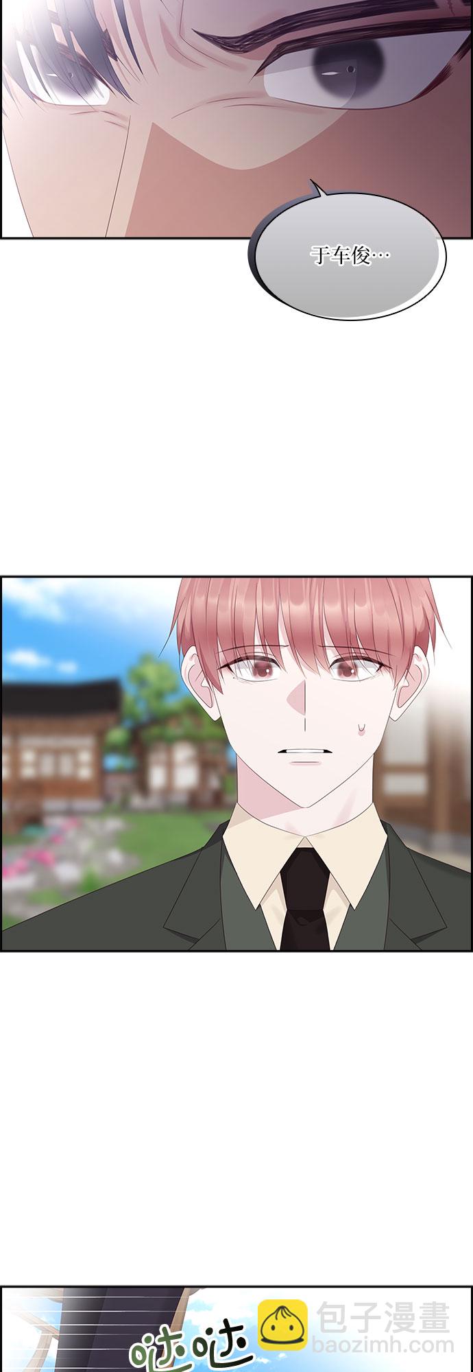第89话51