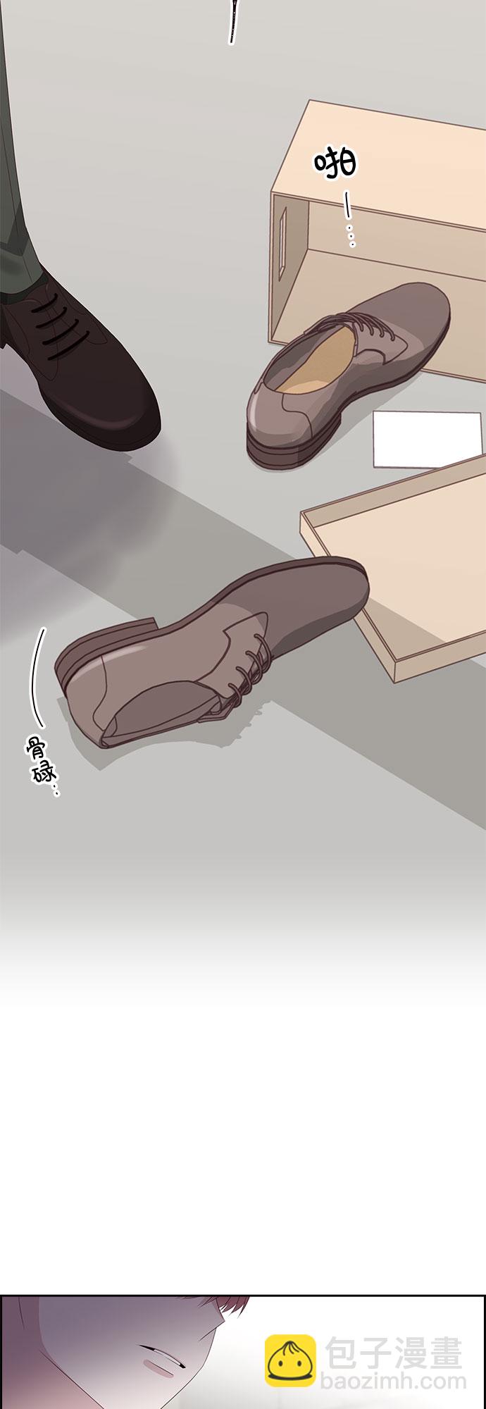 第90话14