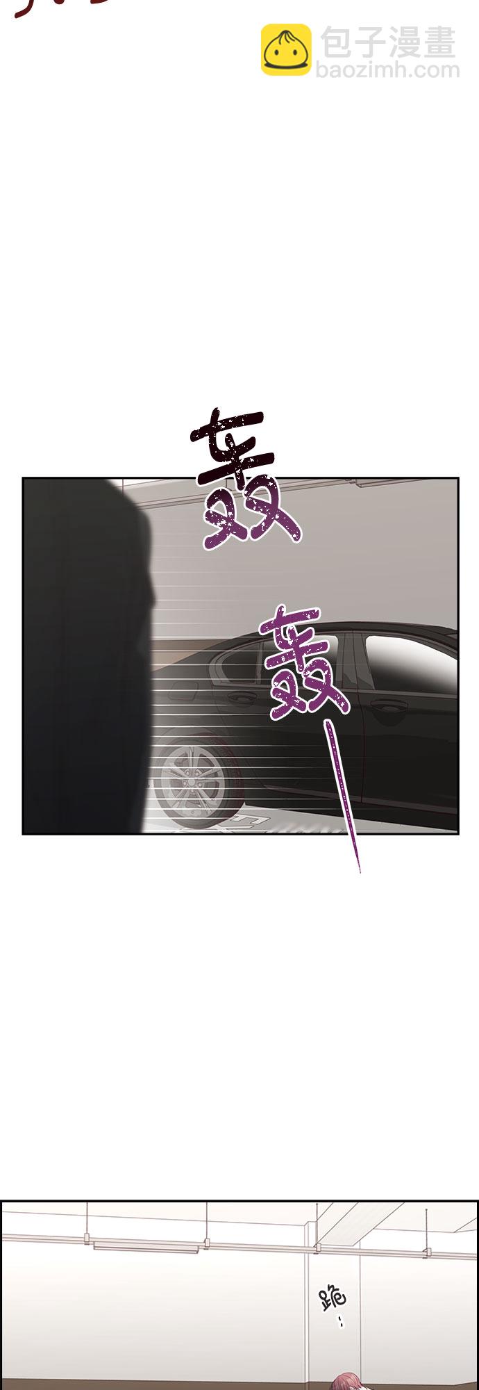 第90话26