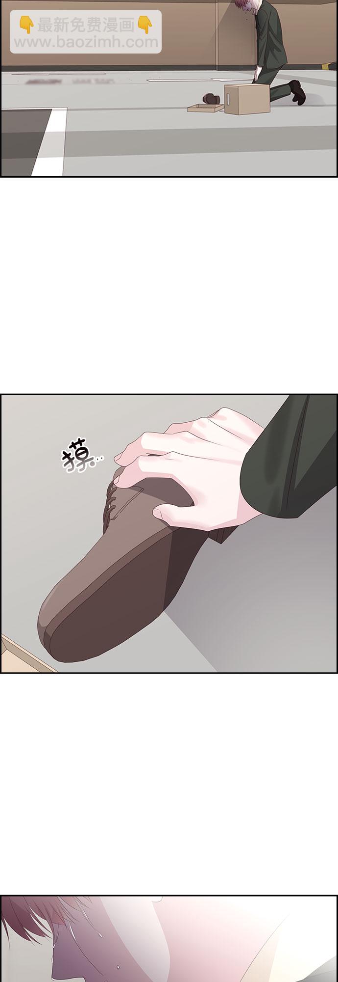第90话27