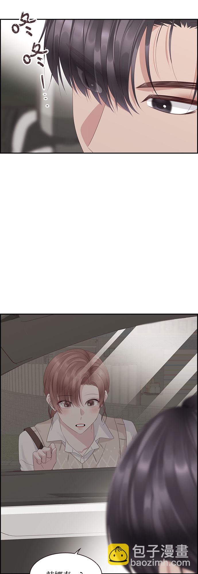 第90话39