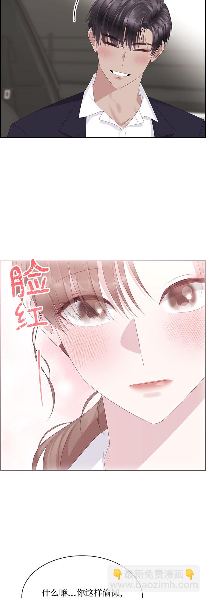 第90话43