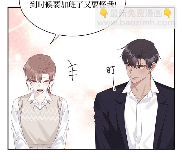 第90话44