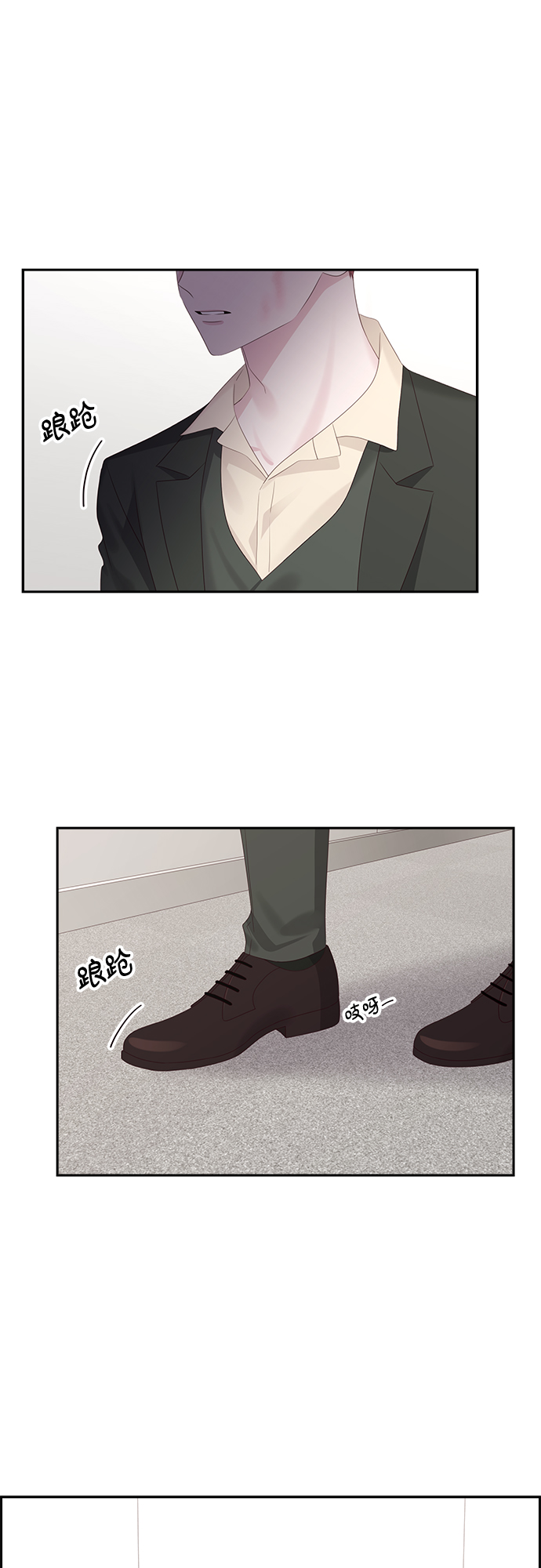 第91话0