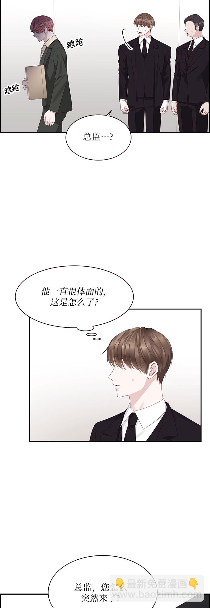 第91话1