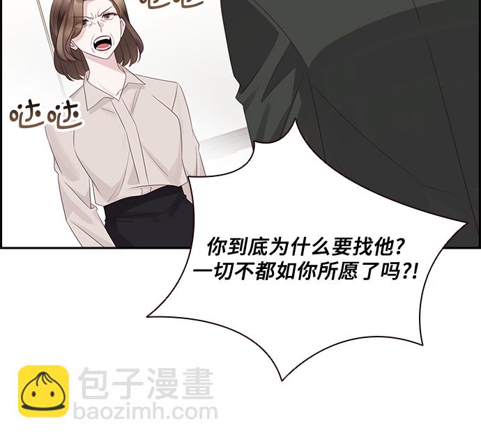 第91话12