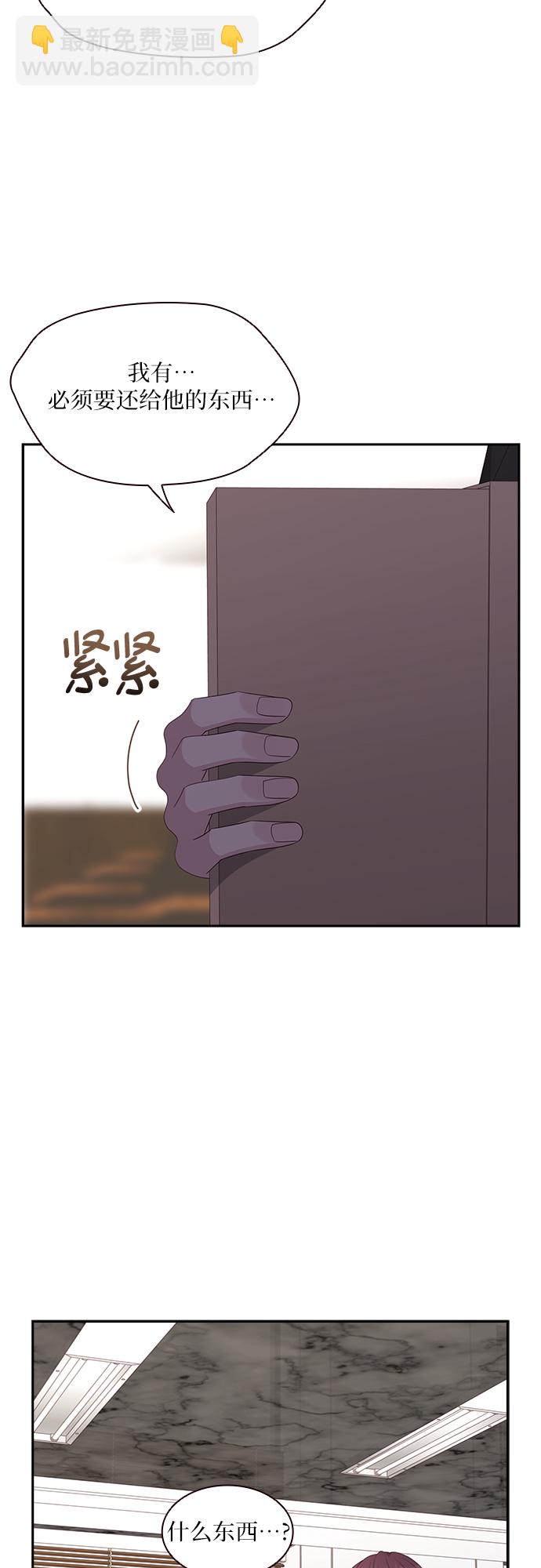 第91话14