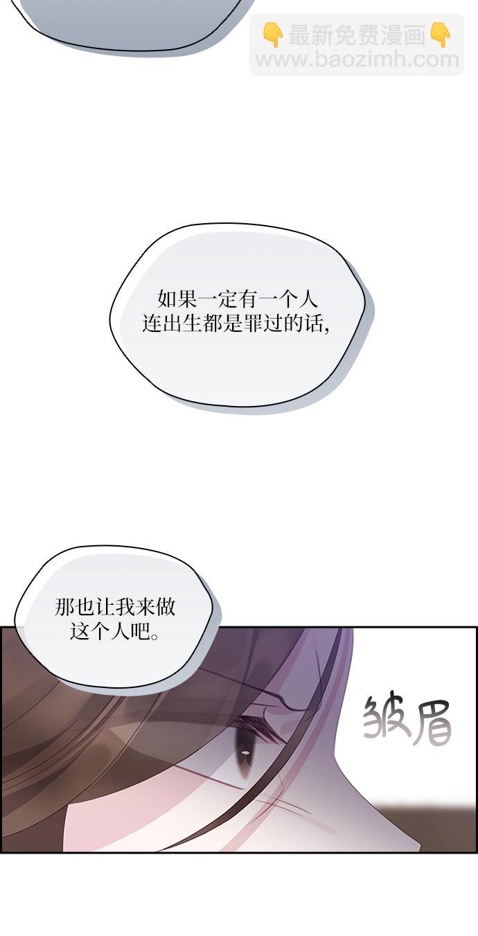 第91话16